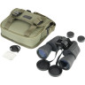 Бинокль VEBER CLASSIC БПШЦ 15x50 VRWA широкоугольный, серый 24707